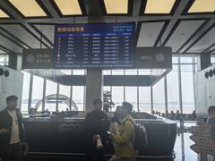 -半升洞码头