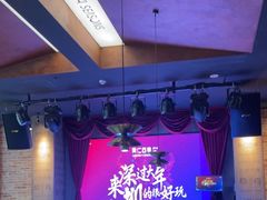 -同仁四季椰子鸡(无锡滨湖万象汇店)