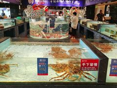 -尚海豆捞(乐虹坊店)