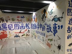 -江苏省美术馆(长江路新馆)