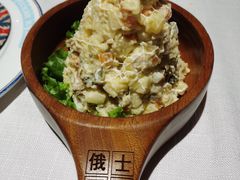 -俄士厨房(五棵松华熙LIVE店)