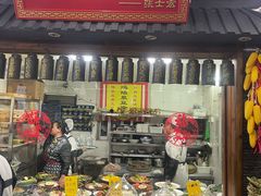 -寿州美味厨豆腐宴(寿县南门口西环路店)