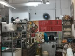 -袁妈红豆汤(重庆总店)