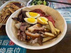 卤味拼盘-御陕坊(交大店)