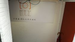 -时纪母女写真父母纪念照(静安店)