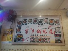 -鲜甜阁·甜品小吃(七星路店)
