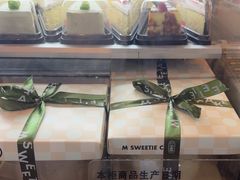 -姆们M Sweetie Cake(三里屯店)