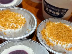 -文宇奶酪店(南锣鼓巷店)
