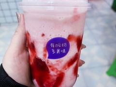 -一只酸奶牛(八一路店)