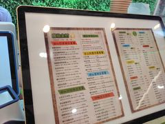 -溢仙茶(中防万宝城店)