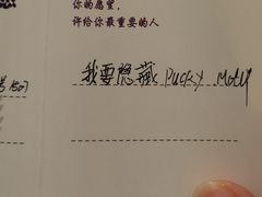 -泡泡玛特POPMART(天环购物中心店)