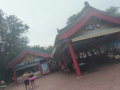 -欢乐水魔方水世界