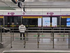 -建设三路(地铁站)