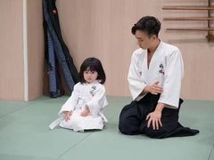 -合气道正心馆(本部道场)