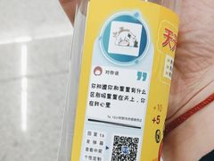 -远洋国际中心(地铁站)