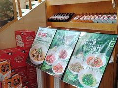 -田园趣赶集湘潭菜(袁家岭店)