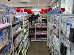 -名创优品(青羊窄巷子店)