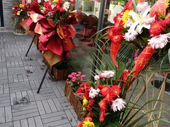-三杯赤運·中式小酒馆(所城里店)