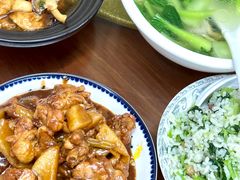 -胡子饮食店