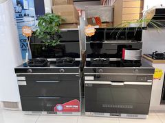 -爱玛裕家居购物广场