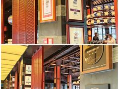 -杭州西子湖四季酒店·金沙厅