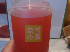 -奈雪的茶(红谷滩万达广场店)