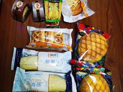 -中粮丰通（北京)食品有限公司