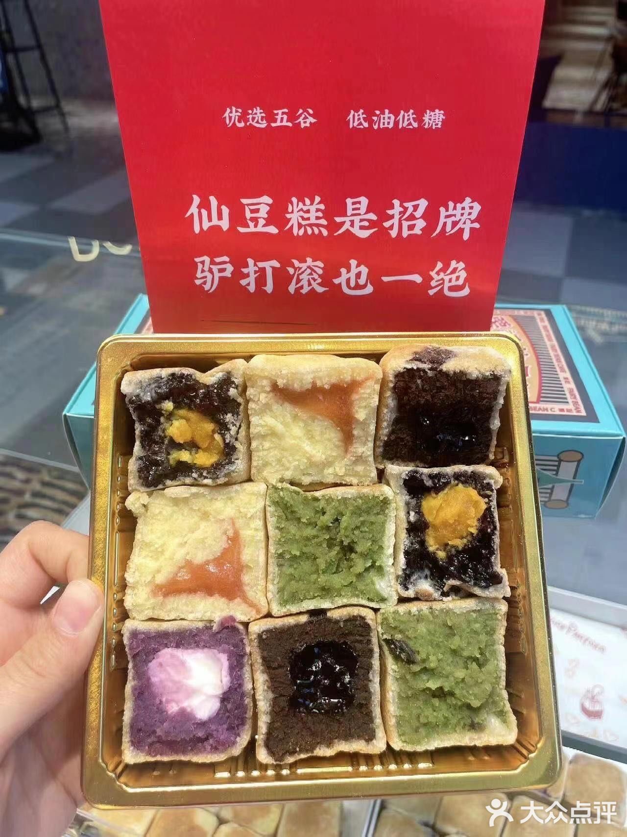 谁能解释一下西安这种现象