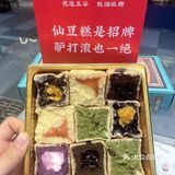 谁能解释一下西安这种现象