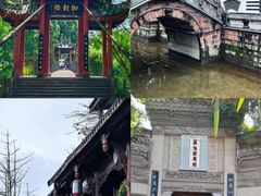 -崇州市街子古镇