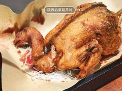 -西安饭庄·非遗陕菜(钟楼店)