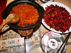 红糖阴米粥-杨记隆府(时代天街店)