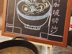 -西安高新希尔顿酒店·咖啡露台西餐厅