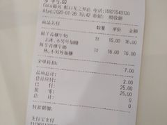 -CoCo都可(虹口龙之梦店)