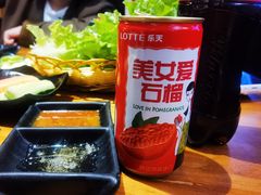 -杀猪天·韩国烤肉(总店)
