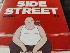 -Side Street街旁(交道口店)
