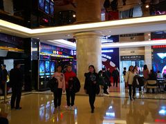 -中影国际影城(大唐西市4K临境音店)
