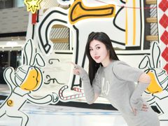 -上海尚嘉中心