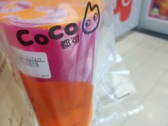 -CoCo都可(搜秀城店)