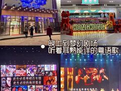 -珠海海泉湾度假区