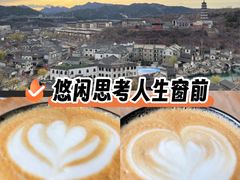 -云端咖啡(古北水镇景区店)
