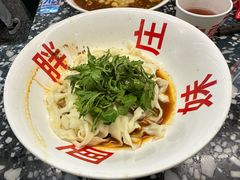 -胖妹面庄(香饵胡同店)