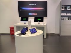 -Apple授权专营店(宝山万达店)