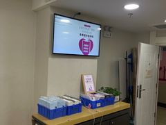 -百邦苹果官方授权维修(文景大厦店)