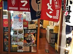 -拉面莊夢語＆中华料理八椿