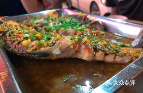Marinated Grilled Fish