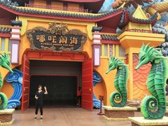 -厦门方特东方神画