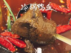 -黄潇洒老火锅(九眼桥宏济巷店)