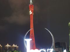 -海心沙亚运公园