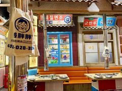 -姜胖胖无限自助烤肉(罗湖宝能店)